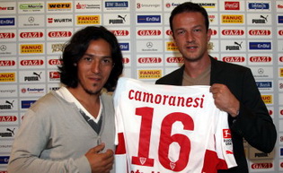 фото ФК Штутгарт