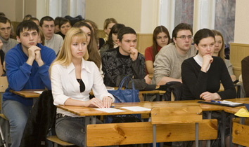 Аукцион по покупке Портсмута, фото obozrevatel.com