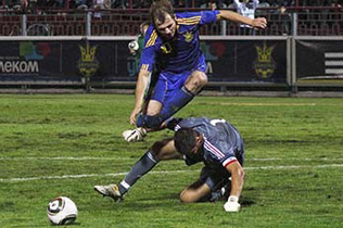 Фото ФК Динамо 