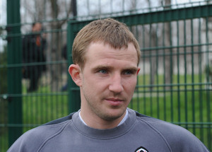 фото ФК Шахтер