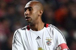 Луизао, фото Google