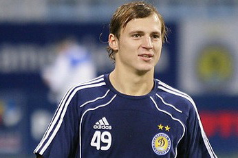 фото ФК Динамо Киев