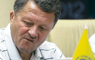 Фото segodnya.ua