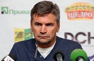 Фото ФК Металлист 