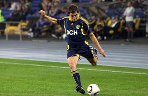 Фото ФК Металлист 