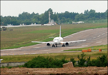 фото ukraine2012.gov.ua