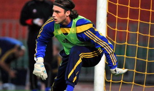 фото СЭ в Украине