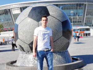 Джордже туд, фото Kurir