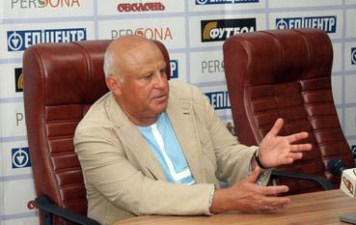 Фото fc.volyn.net