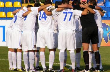 Сумеет ли Львов снова не проиграть дома? фото ФК Львов