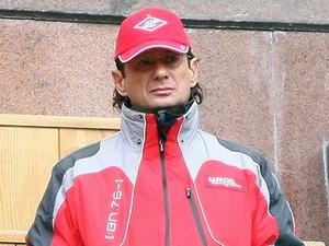 фото sportbox.ru