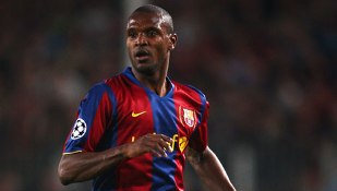 Эрик Абидаль