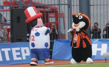 Фото shakhtar.com