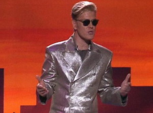 Да, из Музобоза