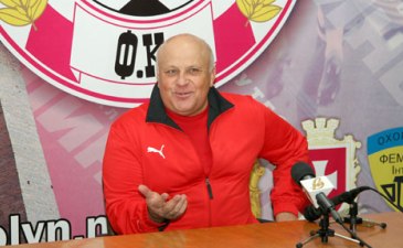 Виталий Кварцяный, фото fc.volyn.net