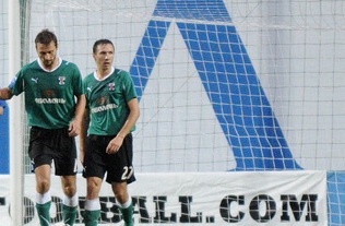 Фото Ильи Хохлова Football.ua