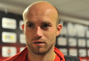 Сергей Даниловский, фото ФК Шахтер