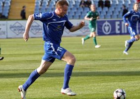 фото ФК Таврия