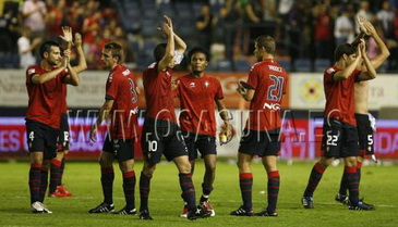 Примера. Итоги тура