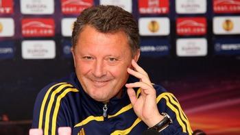 фото ФК Металлист