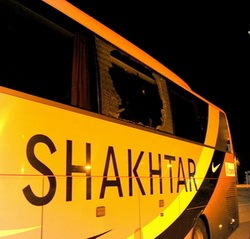 фото ФК Шахтер