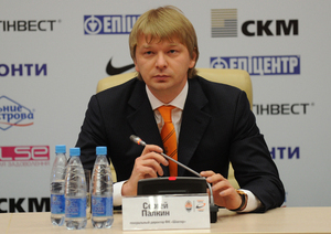 фото ФК Шахтер