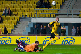 Фото ФК Шериф