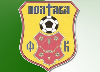 Мальцев — в Полтаве