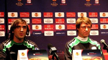 фото ФК Карпаты