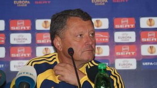 фото ФК Металлист