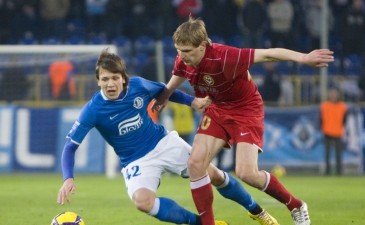 Фото fcdnipro.ua