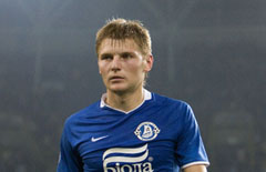 Металлург З — Днепр 0:3