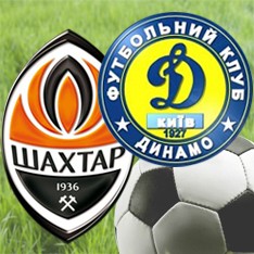 Читатели Football.ua считают Динамо самым популярным клубом Украины