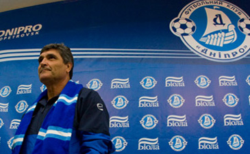 Фото sportydesktops.com