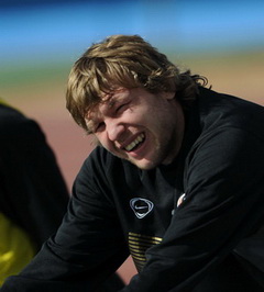 фото ФК Шахтер