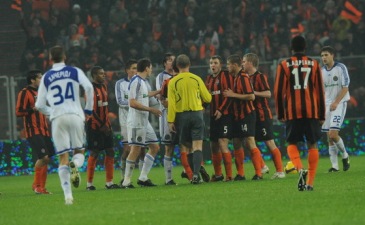 Фото shakhtar.com
