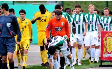 Фото fckarpaty.lviv.ua