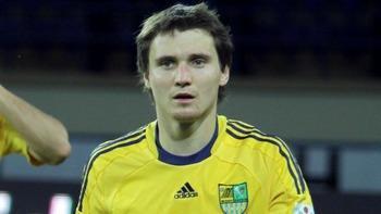 фото ФК Металлист