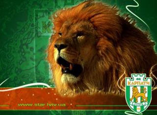 Карпаты отвечают на слухи