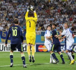 В Динамо!, фото Ильи Хохлова