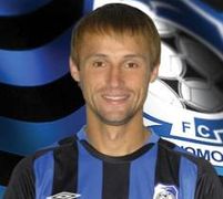 Руслан Бидненко, фото ФК Черноморец