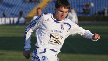 фото ФК Таврии