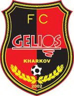 Гелиос избавился от двоих игроков