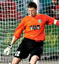 фото ФК Карпаты