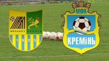 metallist.kharkov.ua