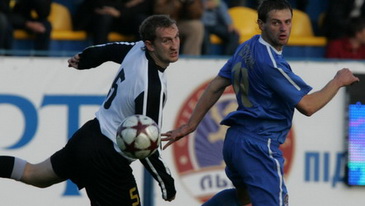 фото ПФК Александрия