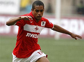 Веллитон, фото dni.ru