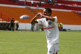 фото lancenet.com.br