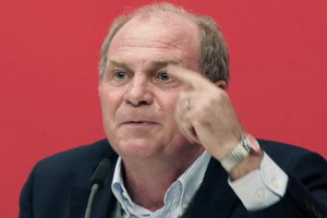 Хенесс в ярости