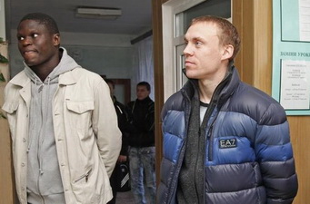 фото ФК Металлист